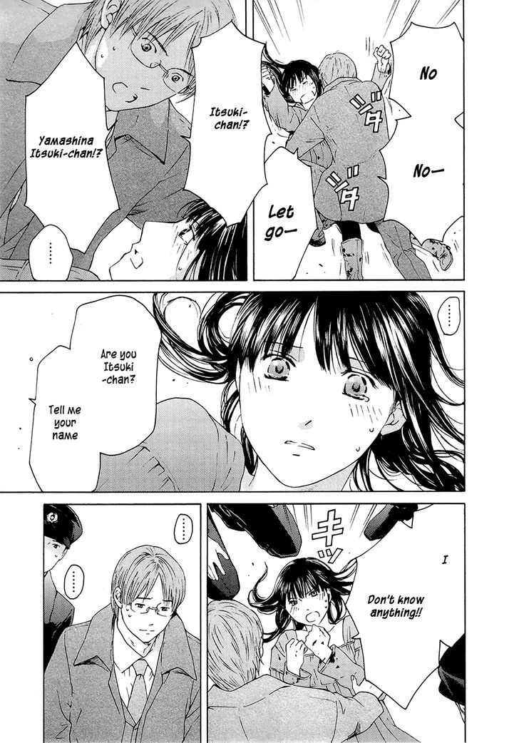 Kimi No Knife Chapter 70 #8