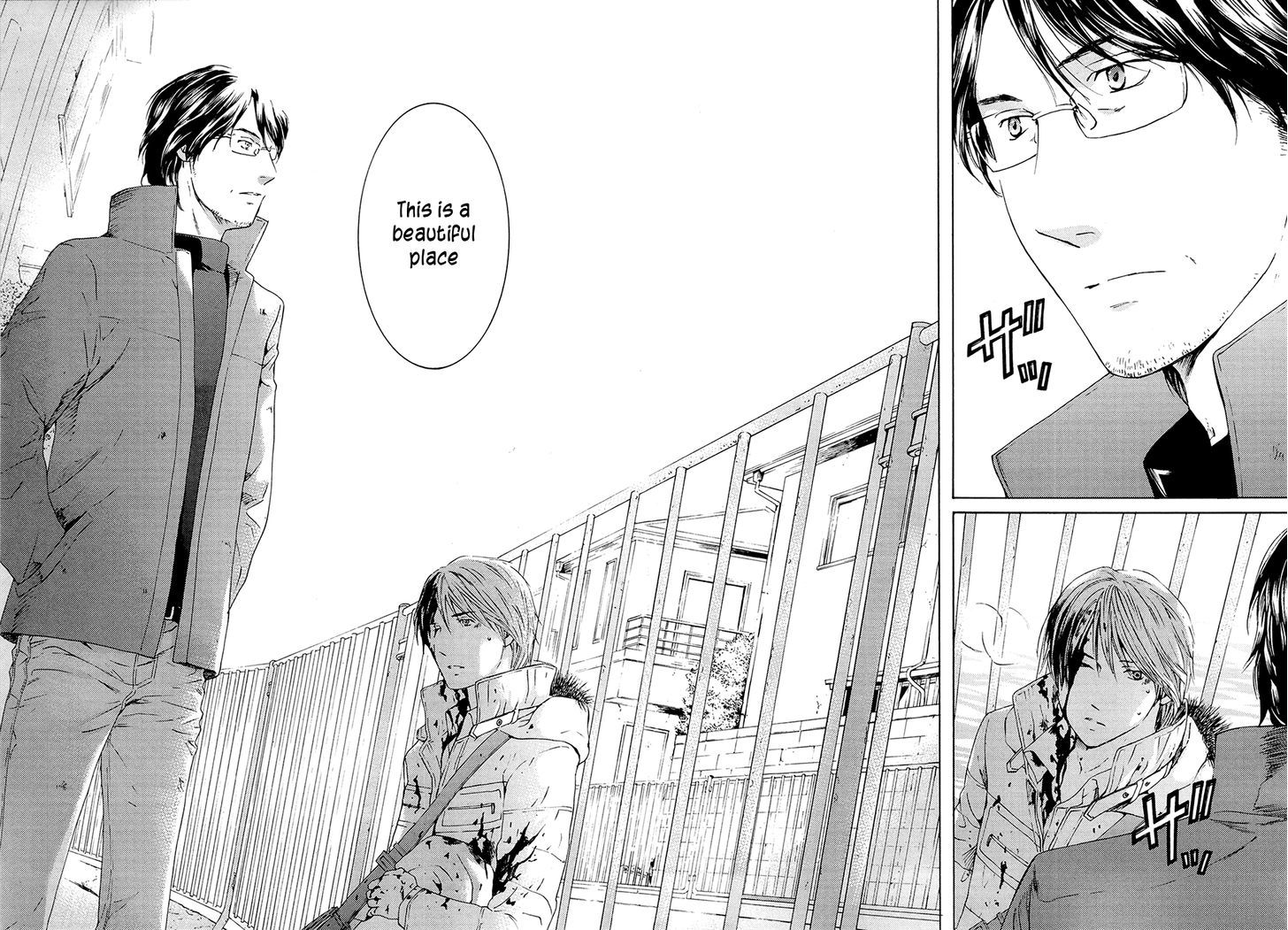 Kimi No Knife Chapter 70 #11