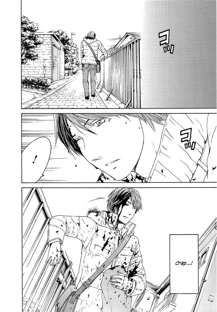 Kimi No Knife Chapter 70 #29