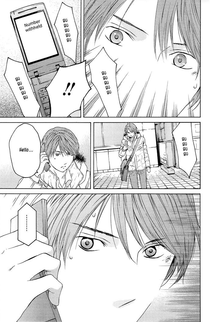 Kimi No Knife Chapter 67 #17