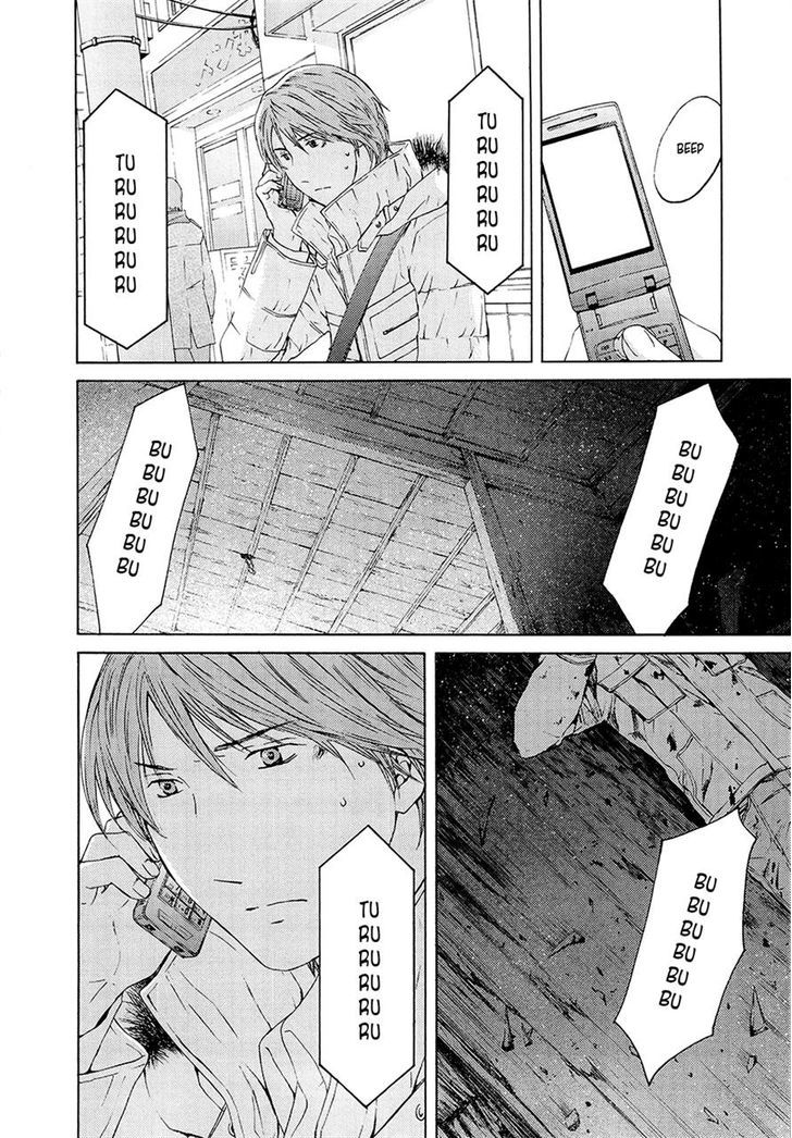 Kimi No Knife Chapter 67 #24