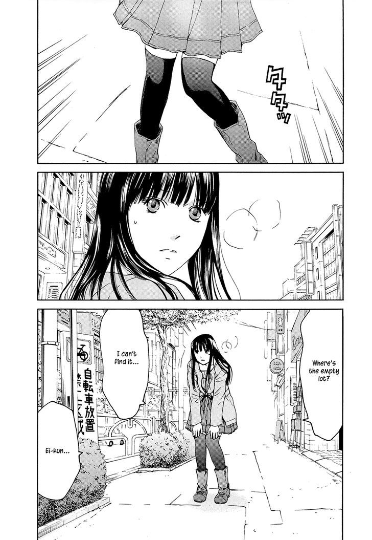 Kimi No Knife Chapter 66 #7