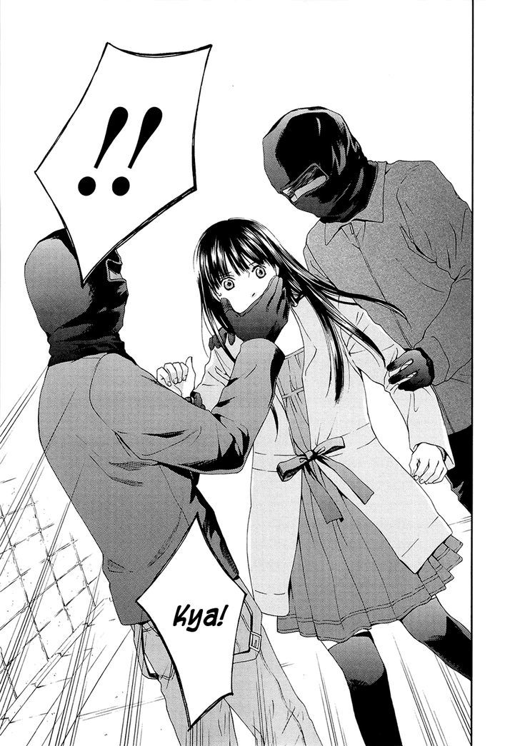 Kimi No Knife Chapter 66 #18