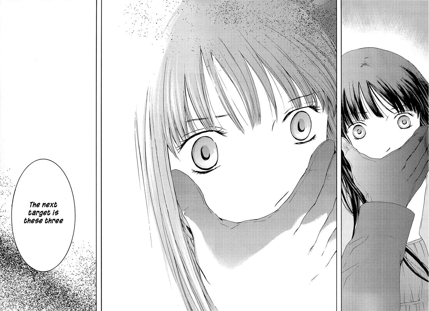 Kimi No Knife Chapter 66 #19