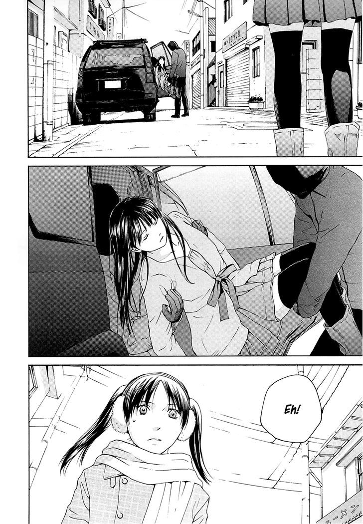 Kimi No Knife Chapter 66 #25