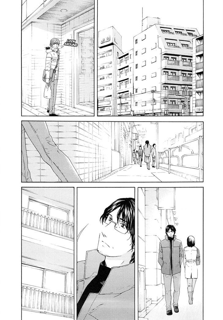 Kimi No Knife Chapter 64 #9