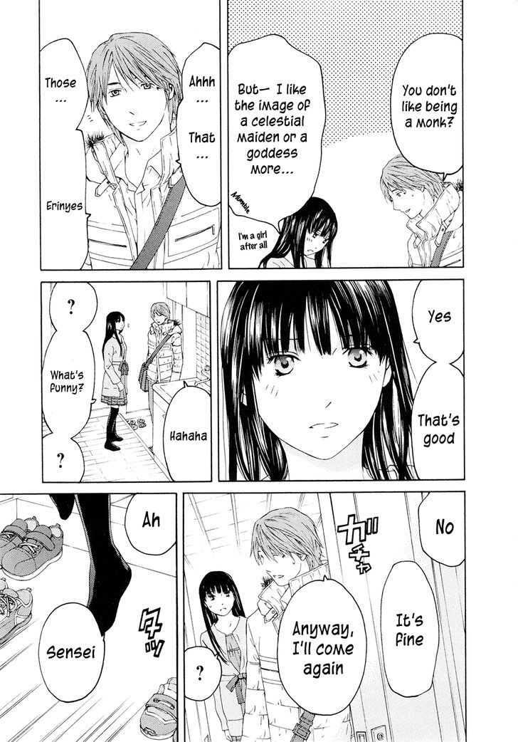 Kimi No Knife Chapter 64 #16