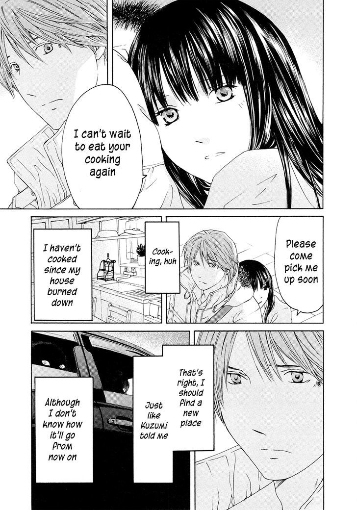 Kimi No Knife Chapter 64 #18