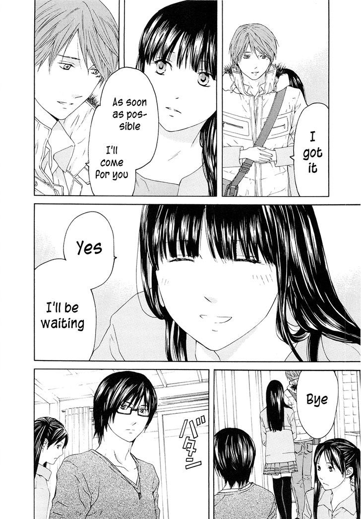 Kimi No Knife Chapter 64 #19