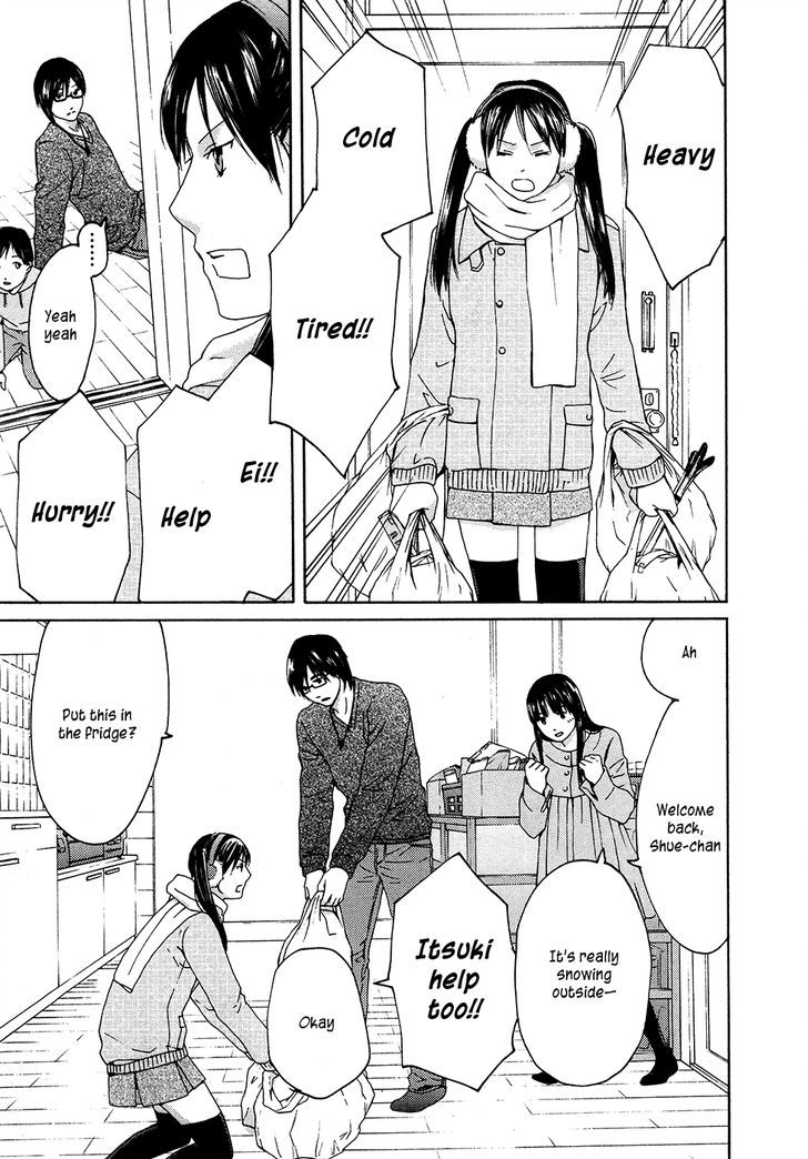 Kimi No Knife Chapter 62 #5