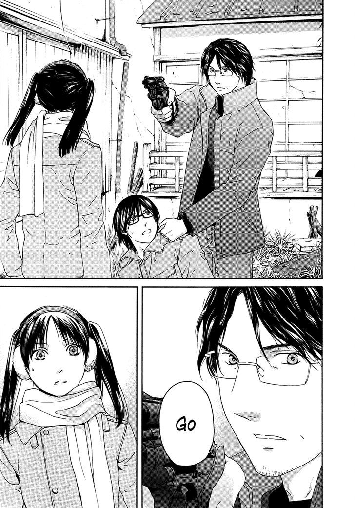 Kimi No Knife Chapter 64 #38