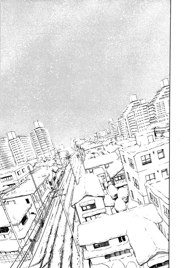 Kimi No Knife Chapter 62 #23