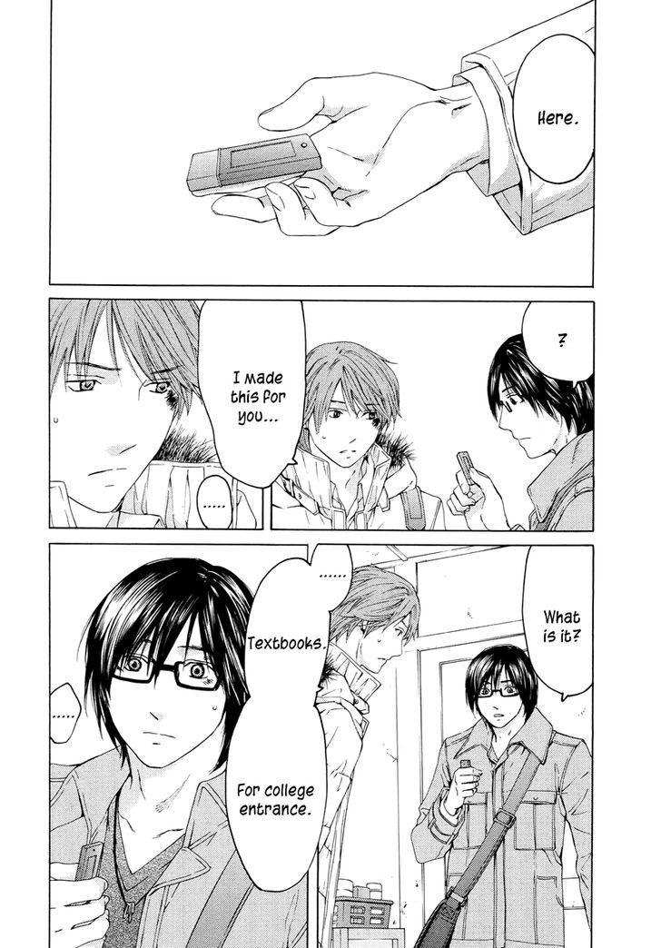 Kimi No Knife Chapter 59 #6