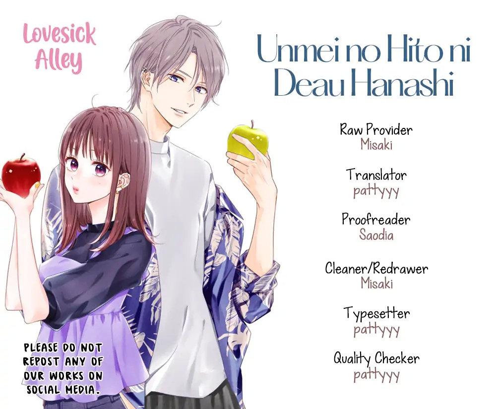 Unmei No Hito Ni Deau Hanashi Chapter 9 #3