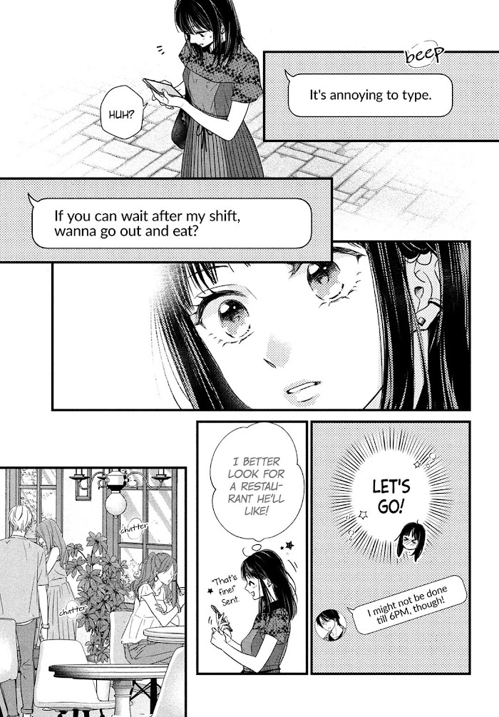 Unmei No Hito Ni Deau Hanashi Chapter 6 #15