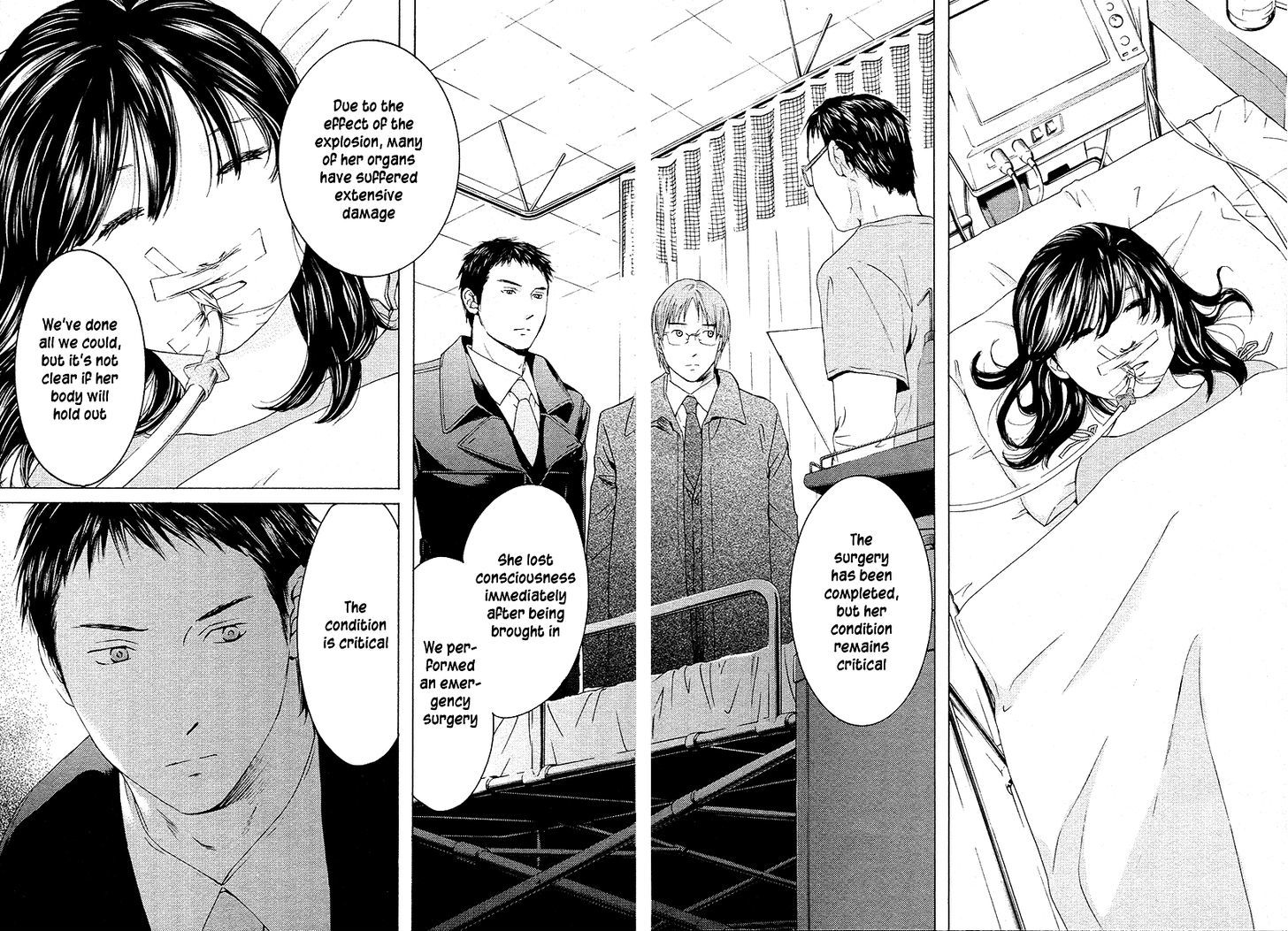 Kimi No Knife Chapter 57 #3