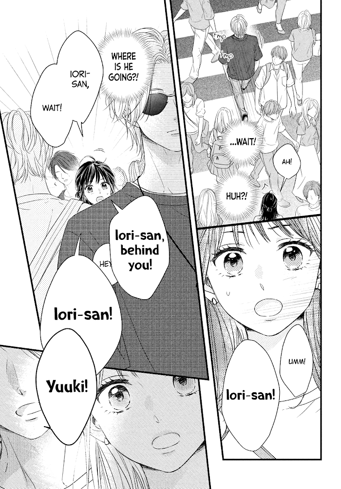 Unmei No Hito Ni Deau Hanashi Chapter 1 #46