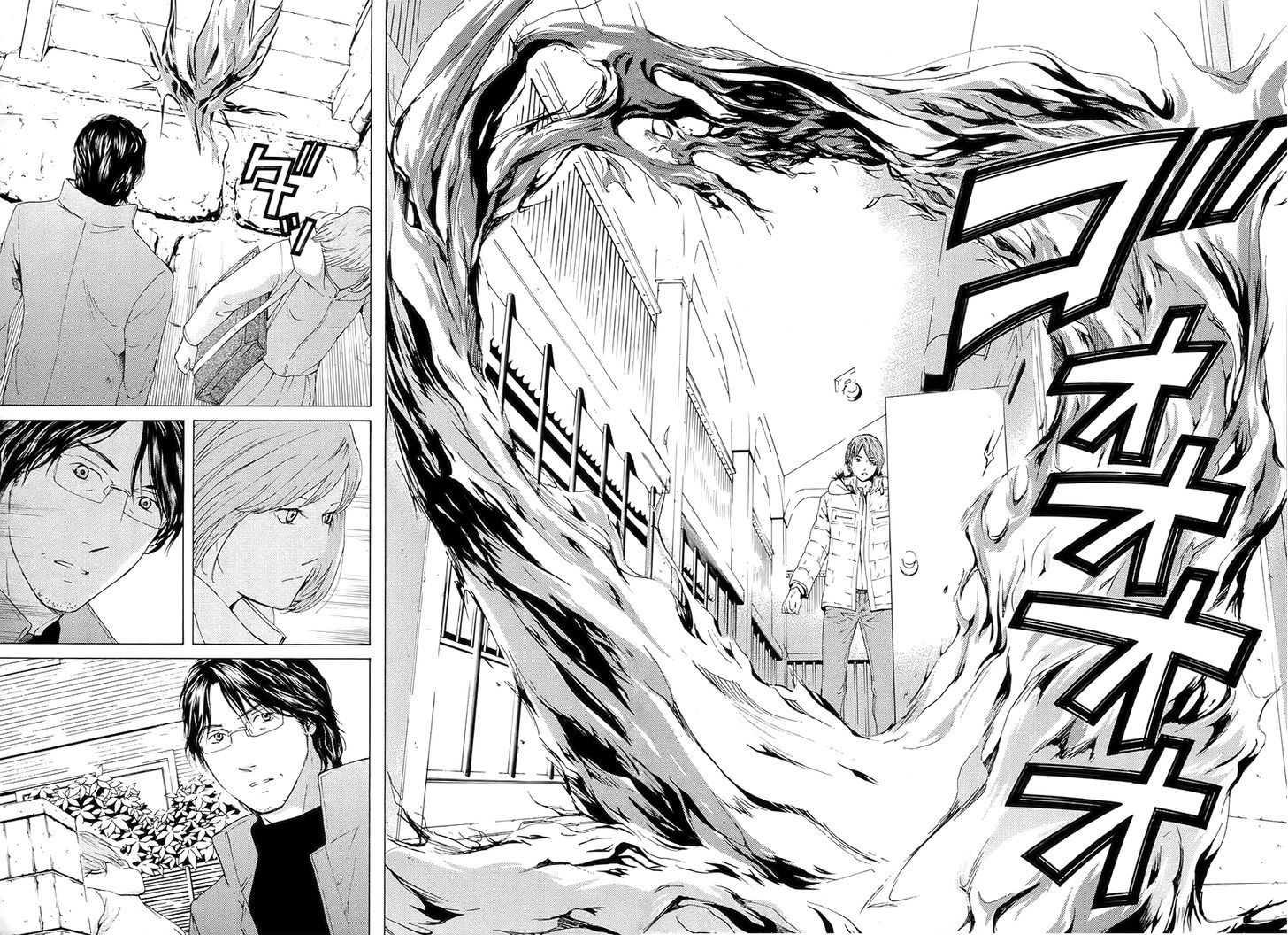 Kimi No Knife Chapter 58 #3