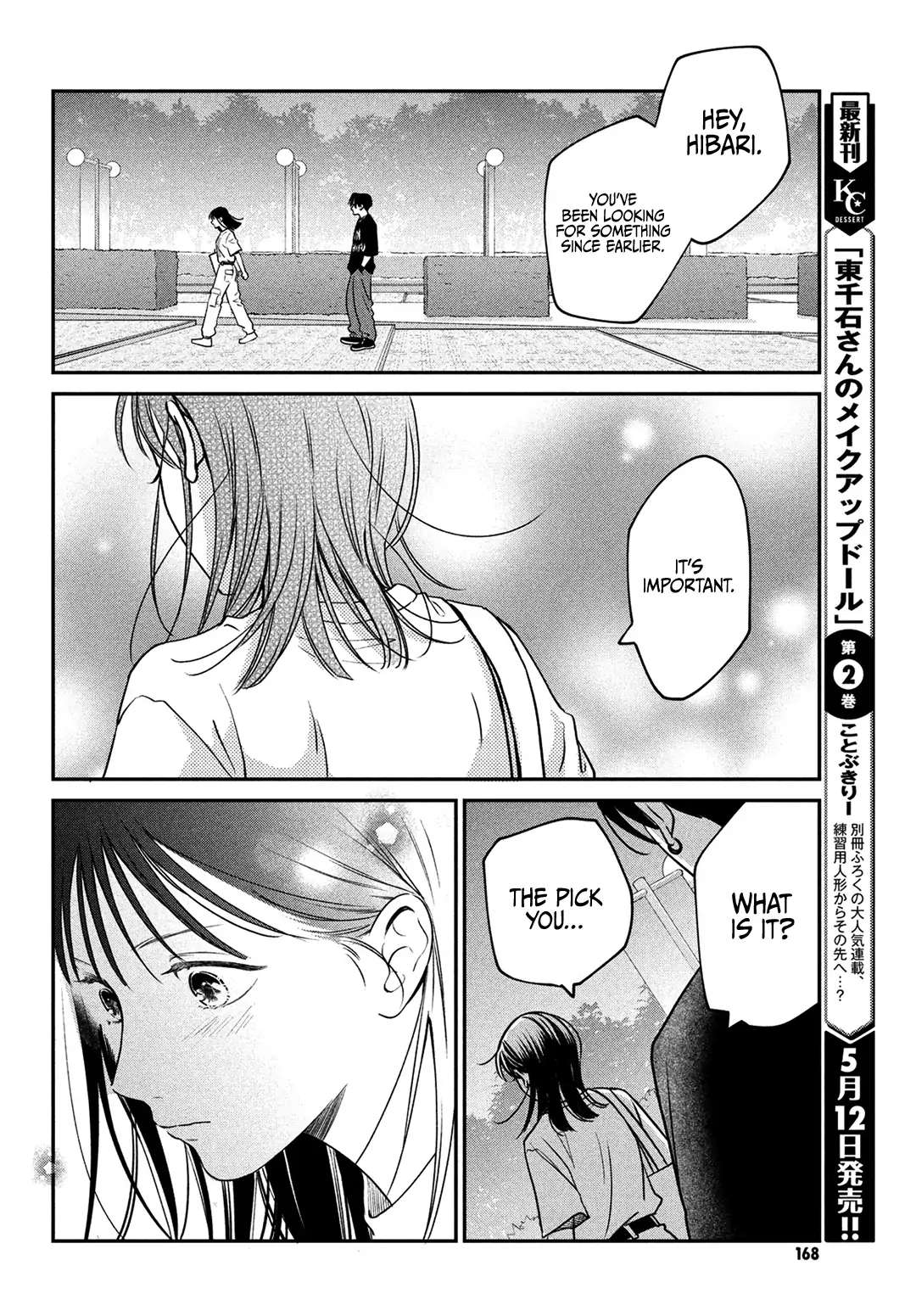 Museru Kurai No Ai Wo Ageru Chapter 5 #28