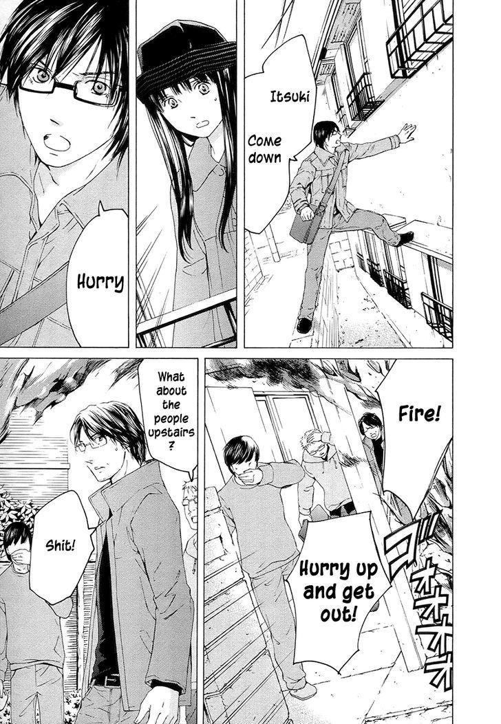 Kimi No Knife Chapter 58 #7