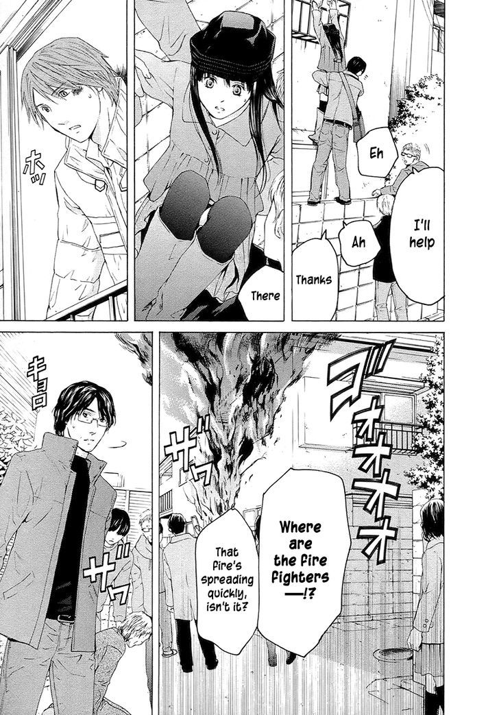 Kimi No Knife Chapter 58 #9