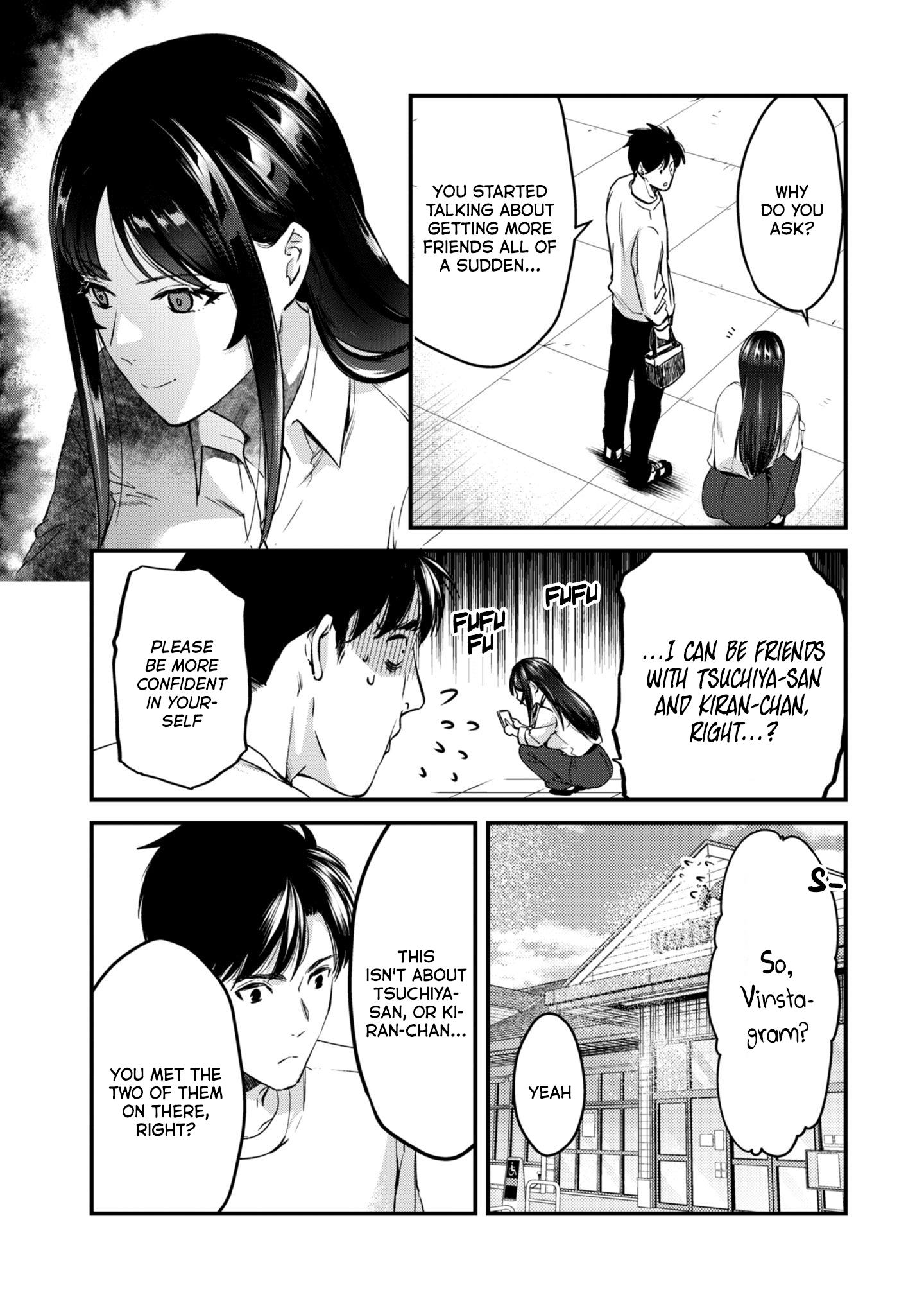 Tsuki 50-Man Moratte Mo Ikigai No Nai Tonari No Onee-San Ni 30-Man De Yatowarete "okaeri" Tte Iu Oshigoto Ga Tanoshii Chapter 23 #4