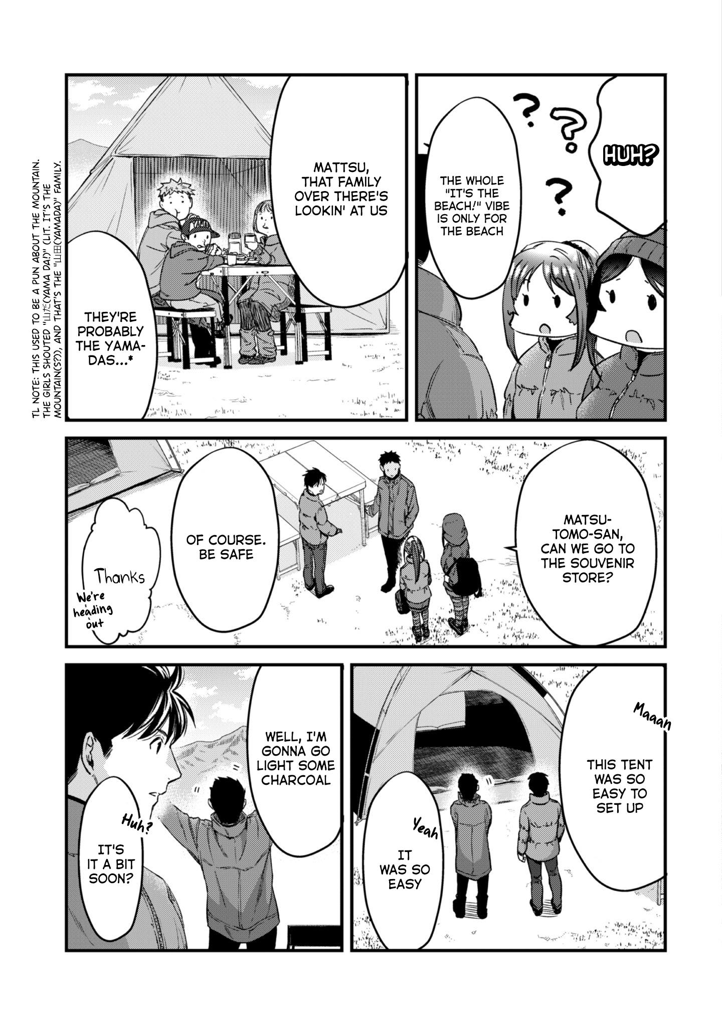 Tsuki 50-Man Moratte Mo Ikigai No Nai Tonari No Onee-San Ni 30-Man De Yatowarete "okaeri" Tte Iu Oshigoto Ga Tanoshii Chapter 23 #20