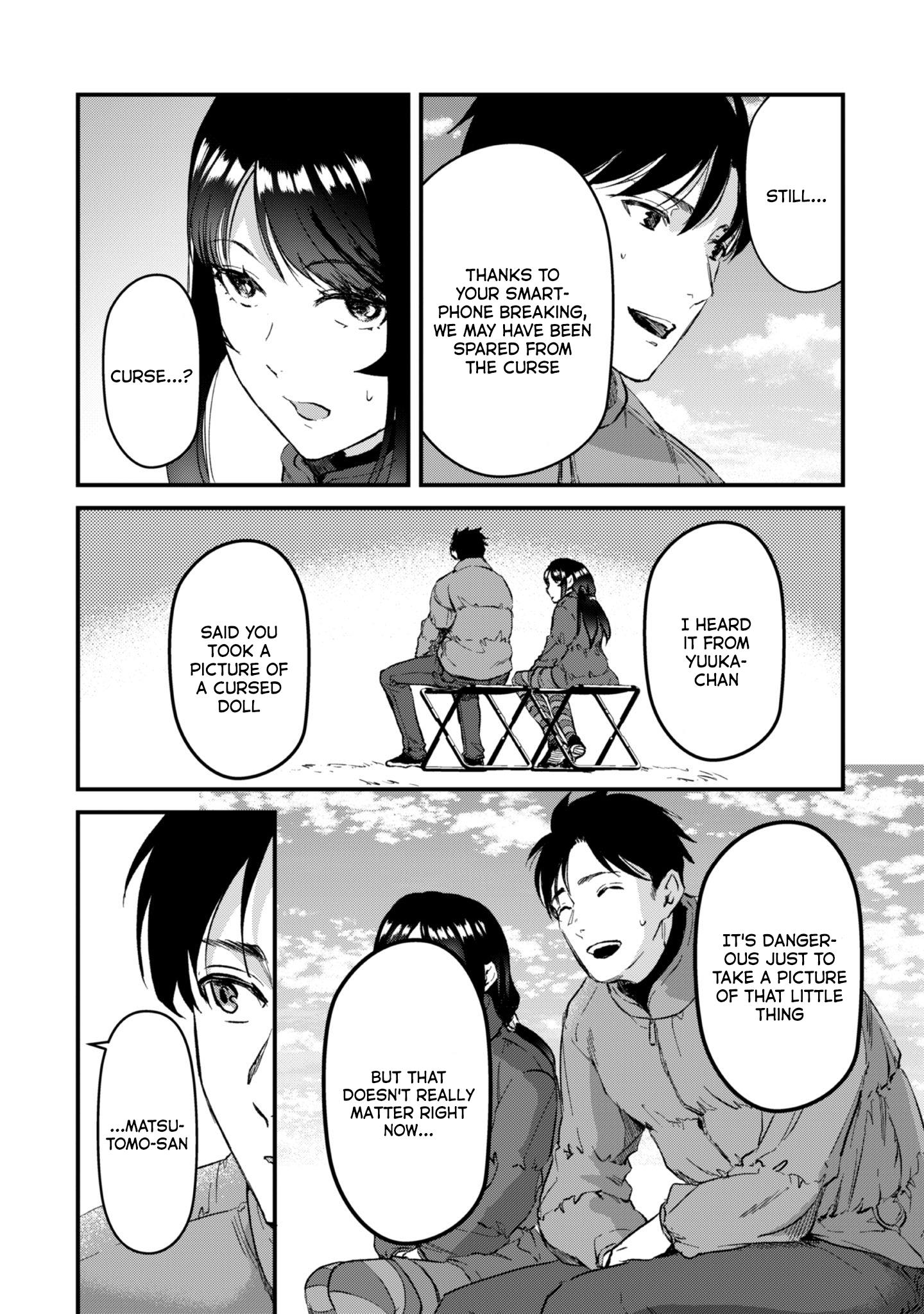 Tsuki 50-Man Moratte Mo Ikigai No Nai Tonari No Onee-San Ni 30-Man De Yatowarete "okaeri" Tte Iu Oshigoto Ga Tanoshii Chapter 24 #9