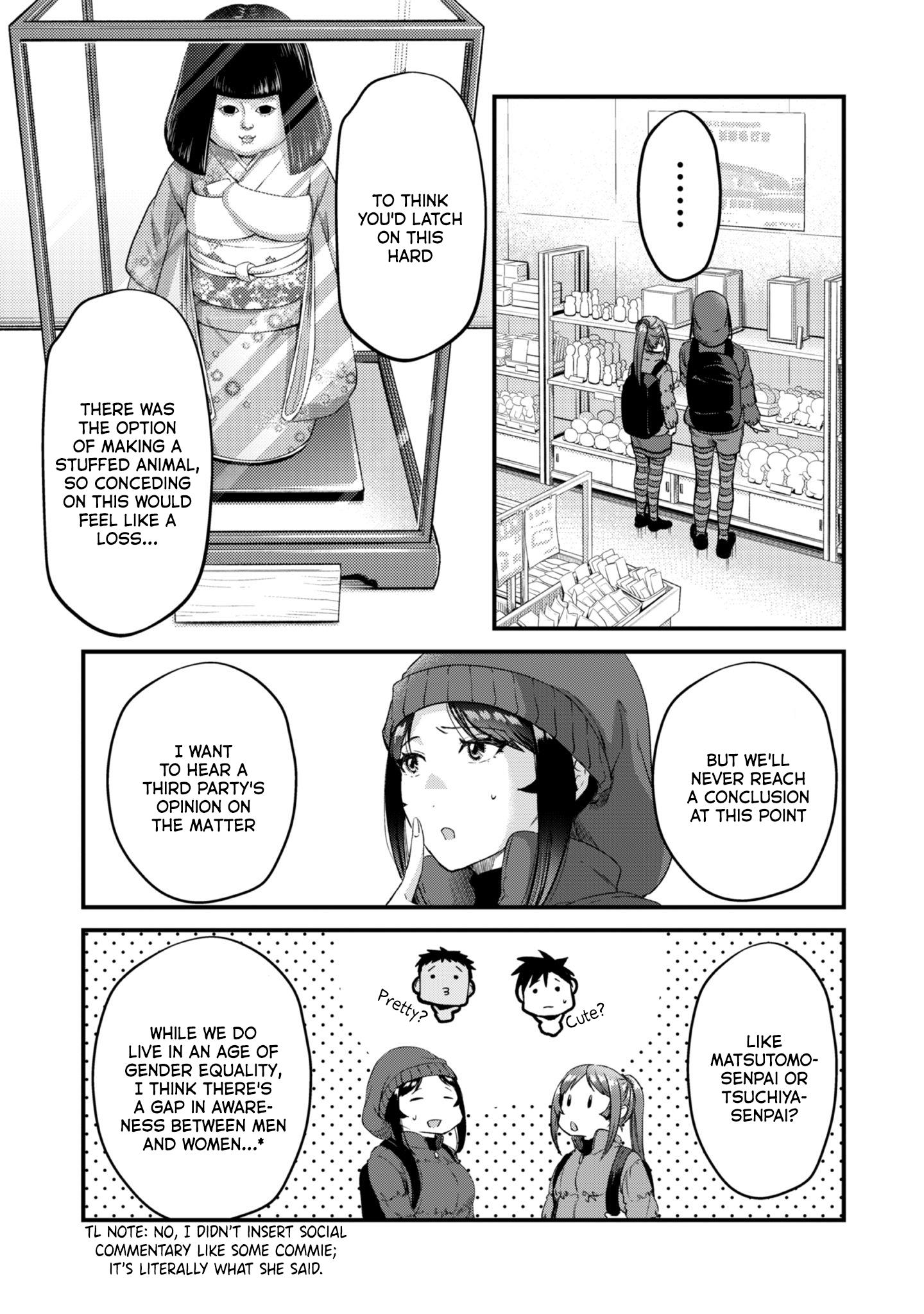 Tsuki 50-Man Moratte Mo Ikigai No Nai Tonari No Onee-San Ni 30-Man De Yatowarete "okaeri" Tte Iu Oshigoto Ga Tanoshii Chapter 23 #26