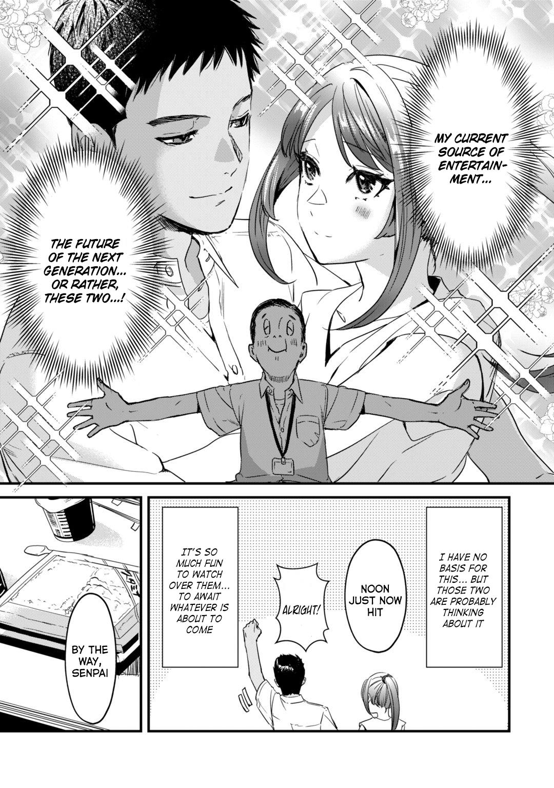 Tsuki 50-Man Moratte Mo Ikigai No Nai Tonari No Onee-San Ni 30-Man De Yatowarete "okaeri" Tte Iu Oshigoto Ga Tanoshii Chapter 20 #4