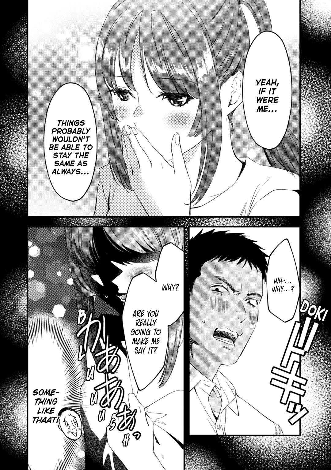 Tsuki 50-Man Moratte Mo Ikigai No Nai Tonari No Onee-San Ni 30-Man De Yatowarete "okaeri" Tte Iu Oshigoto Ga Tanoshii Chapter 20 #7