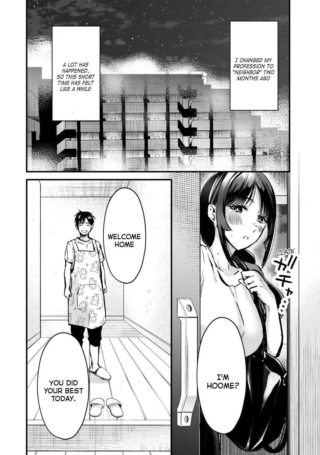 Tsuki 50-Man Moratte Mo Ikigai No Nai Tonari No Onee-San Ni 30-Man De Yatowarete "okaeri" Tte Iu Oshigoto Ga Tanoshii Chapter 15 #5