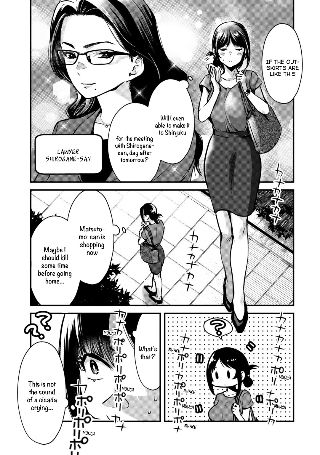 Tsuki 50-Man Moratte Mo Ikigai No Nai Tonari No Onee-San Ni 30-Man De Yatowarete "okaeri" Tte Iu Oshigoto Ga Tanoshii Chapter 15 #24