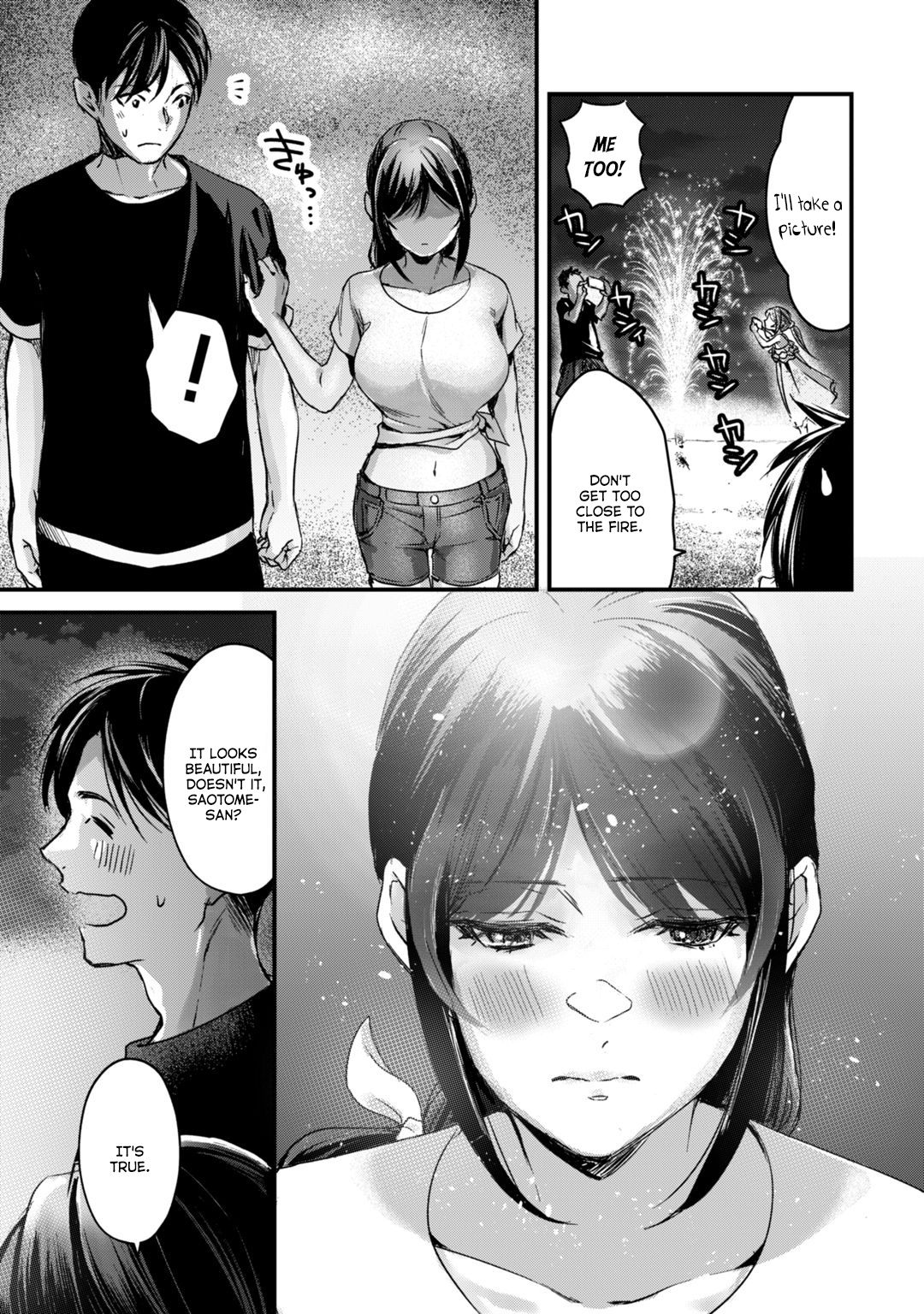 Tsuki 50-Man Moratte Mo Ikigai No Nai Tonari No Onee-San Ni 30-Man De Yatowarete "okaeri" Tte Iu Oshigoto Ga Tanoshii Chapter 14 #27