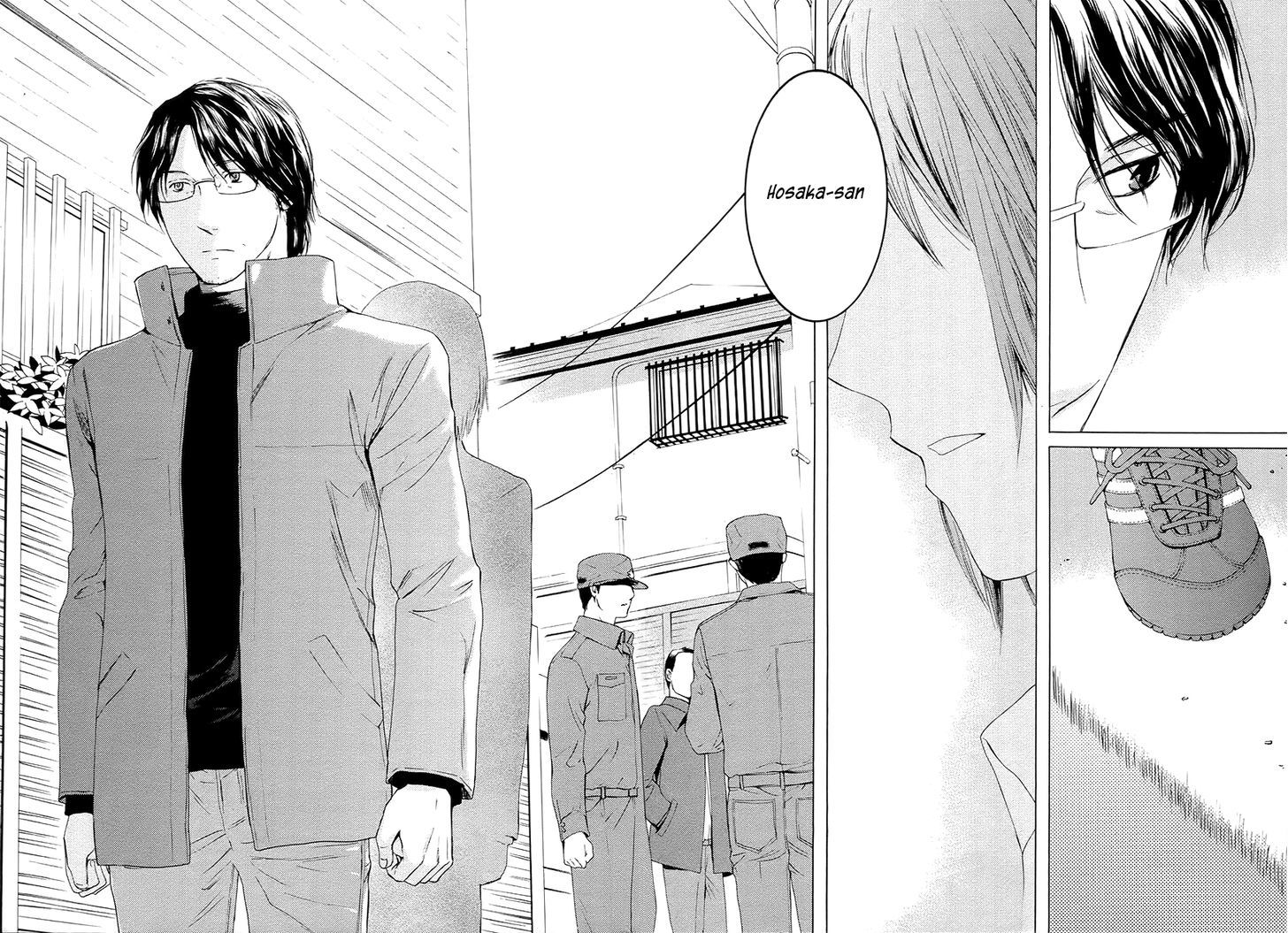 Kimi No Knife Chapter 58 #27