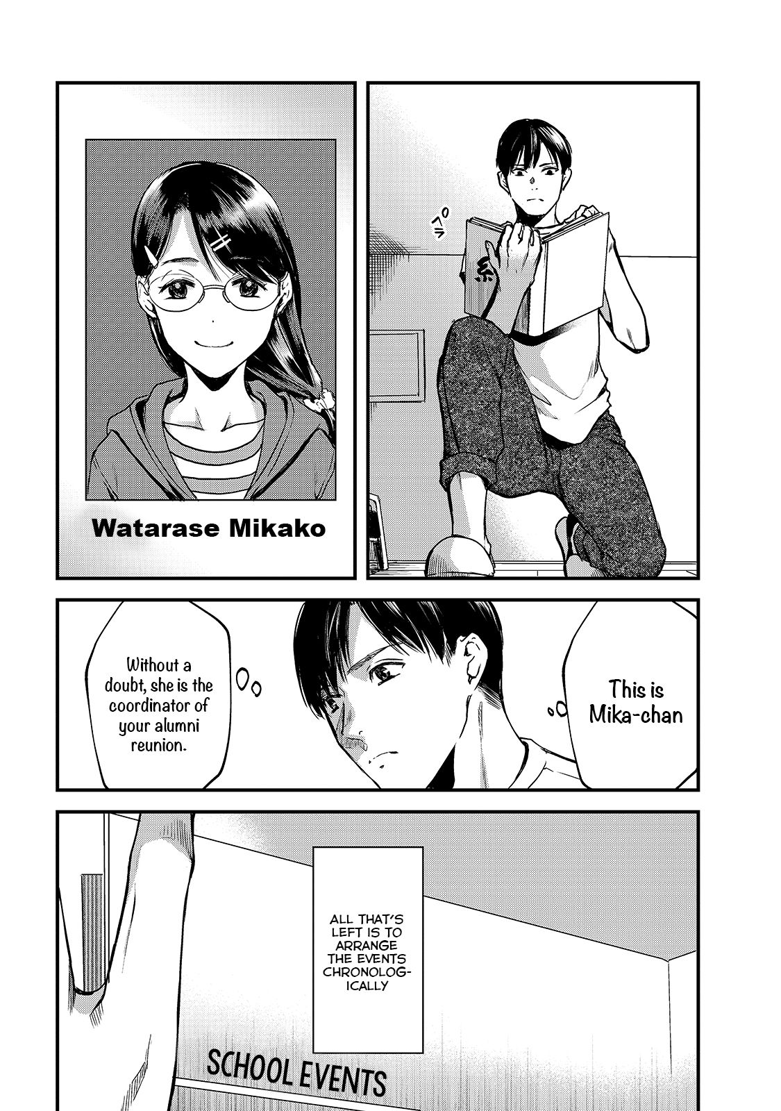 Tsuki 50-Man Moratte Mo Ikigai No Nai Tonari No Onee-San Ni 30-Man De Yatowarete "okaeri" Tte Iu Oshigoto Ga Tanoshii Chapter 10 #7