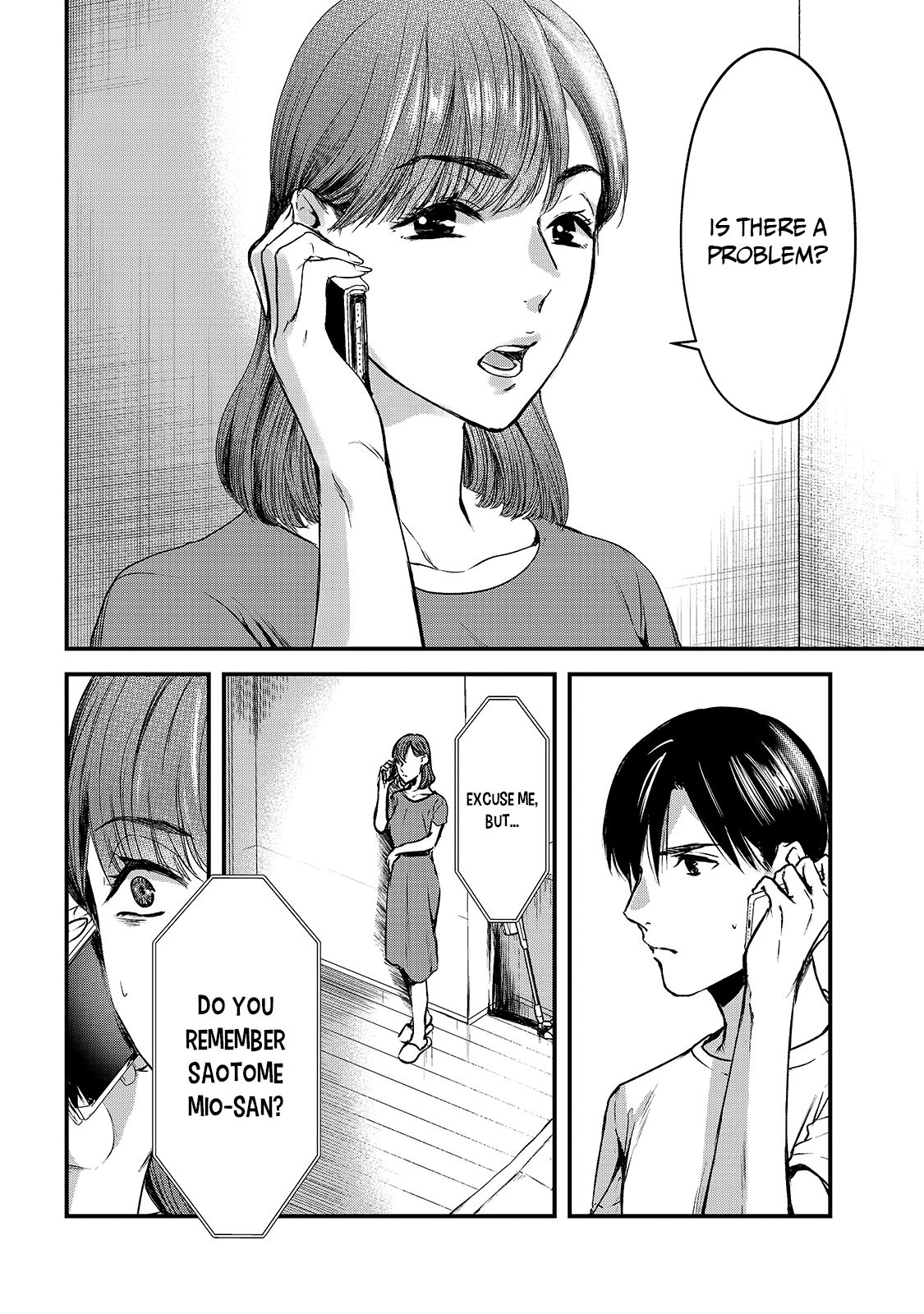 Tsuki 50-Man Moratte Mo Ikigai No Nai Tonari No Onee-San Ni 30-Man De Yatowarete "okaeri" Tte Iu Oshigoto Ga Tanoshii Chapter 10 #13