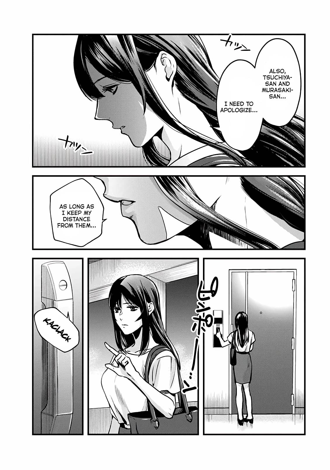 Tsuki 50-Man Moratte Mo Ikigai No Nai Tonari No Onee-San Ni 30-Man De Yatowarete "okaeri" Tte Iu Oshigoto Ga Tanoshii Chapter 11 #8