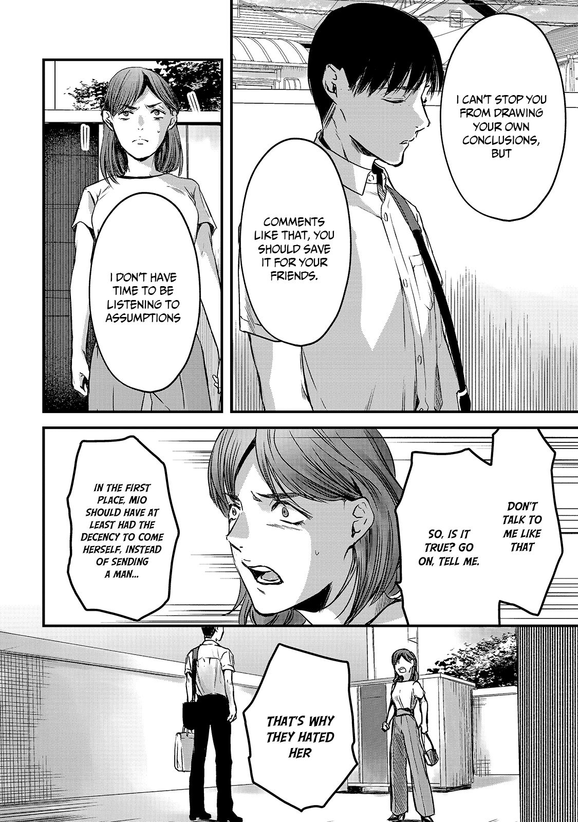 Tsuki 50-Man Moratte Mo Ikigai No Nai Tonari No Onee-San Ni 30-Man De Yatowarete "okaeri" Tte Iu Oshigoto Ga Tanoshii Chapter 10 #31