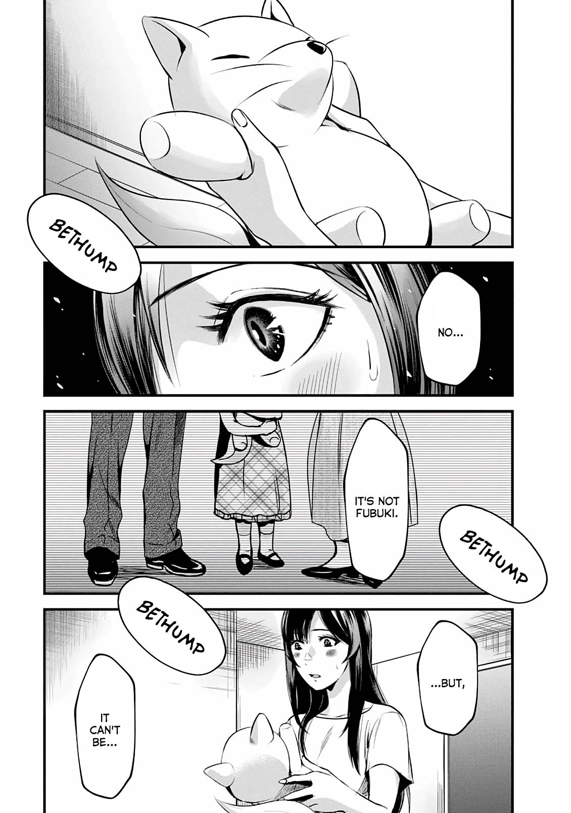 Tsuki 50-Man Moratte Mo Ikigai No Nai Tonari No Onee-San Ni 30-Man De Yatowarete "okaeri" Tte Iu Oshigoto Ga Tanoshii Chapter 11 #11