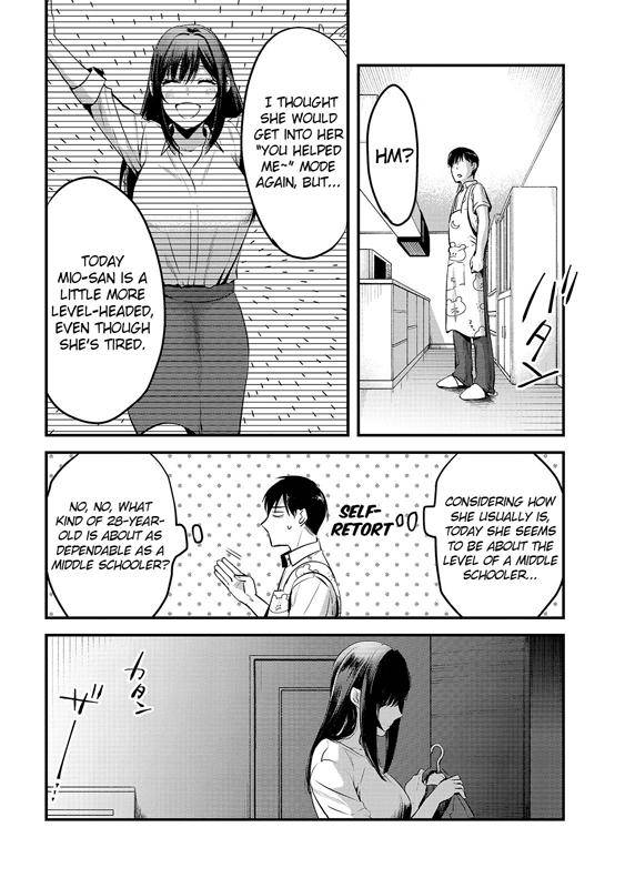 Tsuki 50-Man Moratte Mo Ikigai No Nai Tonari No Onee-San Ni 30-Man De Yatowarete "okaeri" Tte Iu Oshigoto Ga Tanoshii Chapter 8 #10