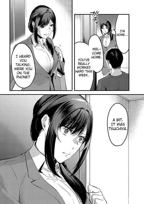 Tsuki 50-Man Moratte Mo Ikigai No Nai Tonari No Onee-San Ni 30-Man De Yatowarete "okaeri" Tte Iu Oshigoto Ga Tanoshii Chapter 8 #20