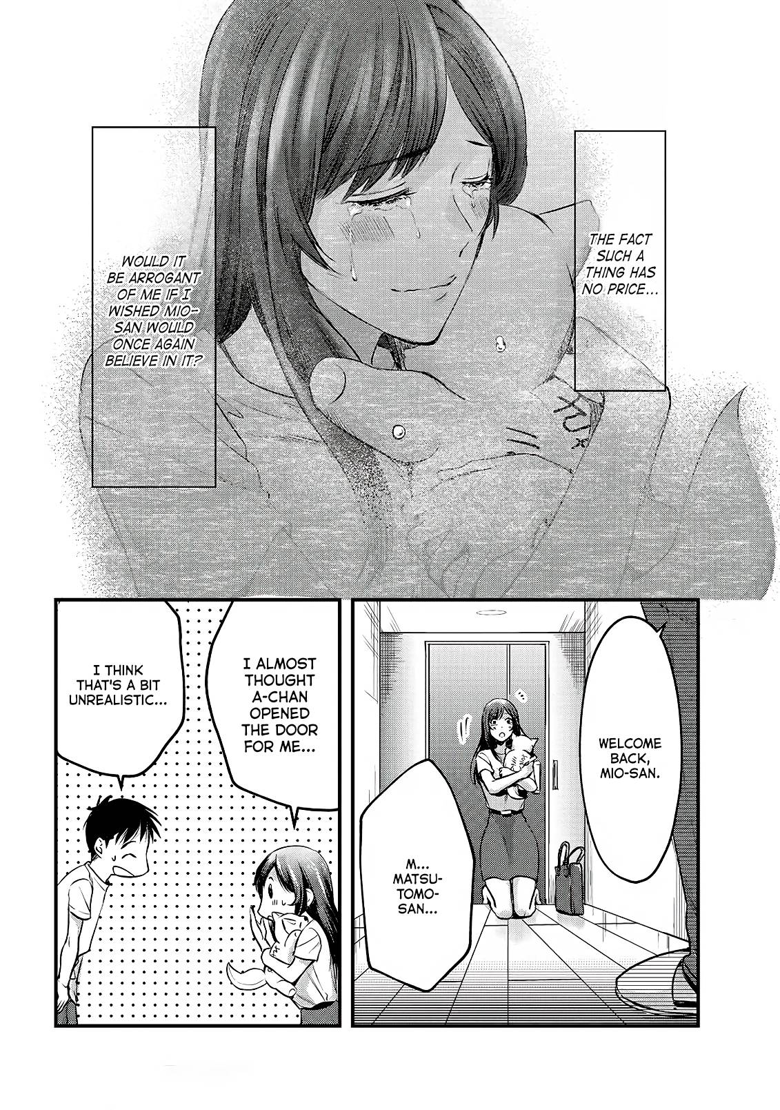 Tsuki 50-Man Moratte Mo Ikigai No Nai Tonari No Onee-San Ni 30-Man De Yatowarete "okaeri" Tte Iu Oshigoto Ga Tanoshii Chapter 11 #23