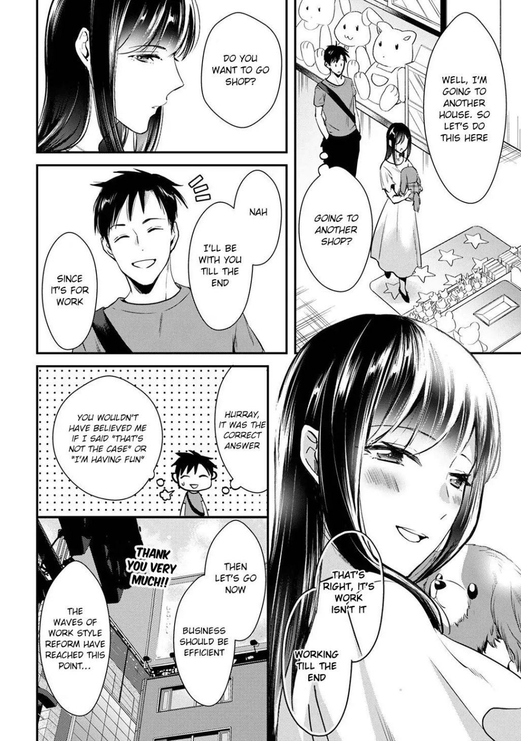 Tsuki 50-Man Moratte Mo Ikigai No Nai Tonari No Onee-San Ni 30-Man De Yatowarete "okaeri" Tte Iu Oshigoto Ga Tanoshii Chapter 3 #8