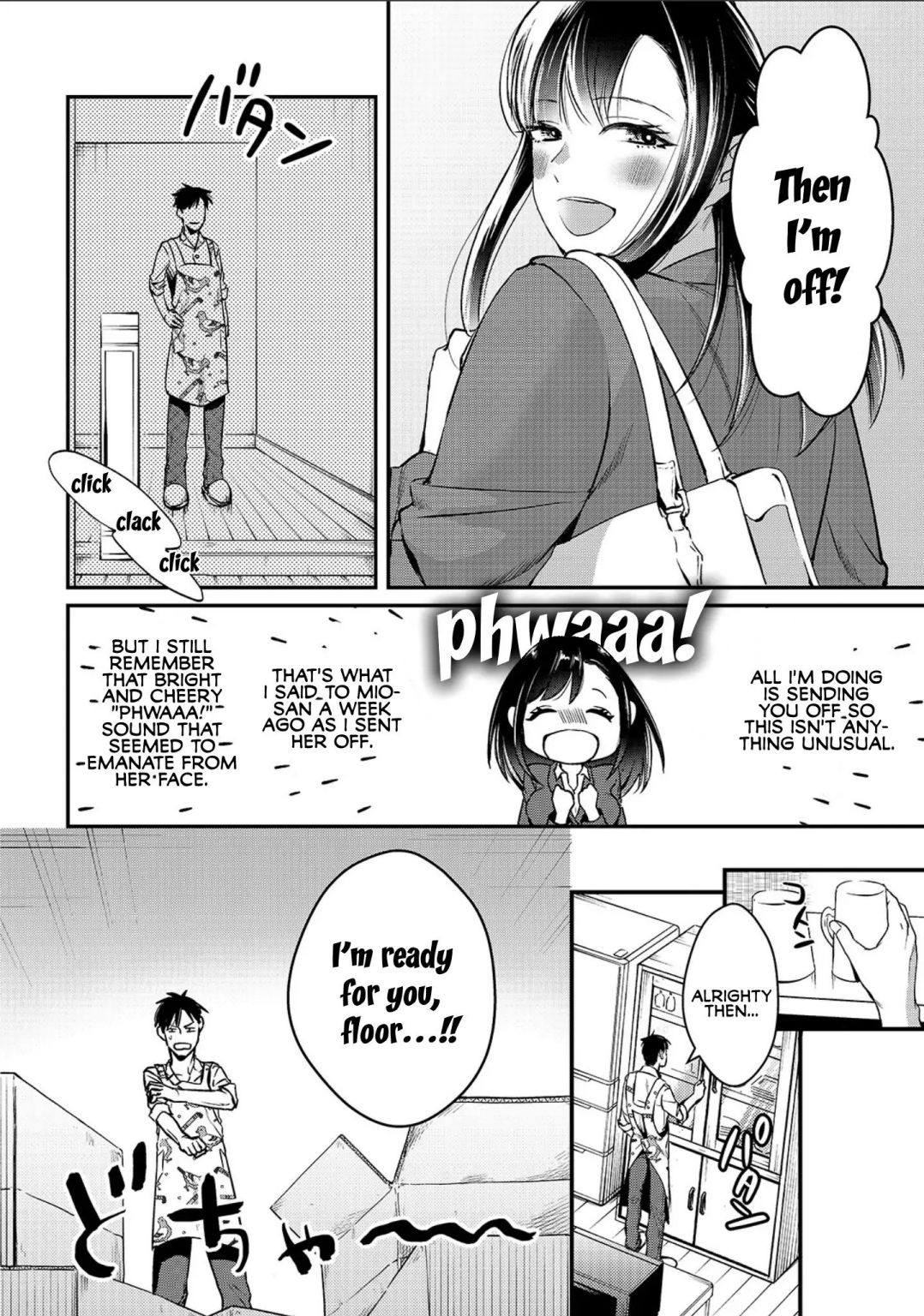 Tsuki 50-Man Moratte Mo Ikigai No Nai Tonari No Onee-San Ni 30-Man De Yatowarete "okaeri" Tte Iu Oshigoto Ga Tanoshii Chapter 2 #4