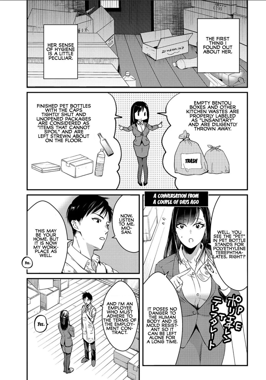 Tsuki 50-Man Moratte Mo Ikigai No Nai Tonari No Onee-San Ni 30-Man De Yatowarete "okaeri" Tte Iu Oshigoto Ga Tanoshii Chapter 2 #5