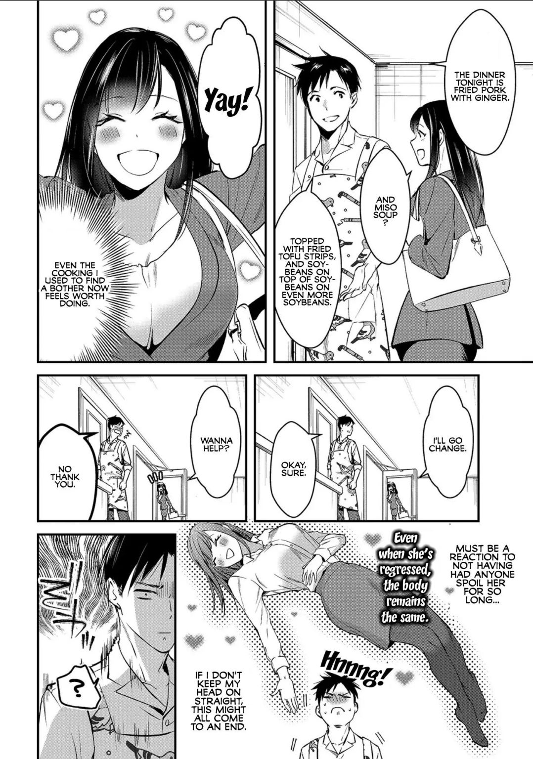 Tsuki 50-Man Moratte Mo Ikigai No Nai Tonari No Onee-San Ni 30-Man De Yatowarete "okaeri" Tte Iu Oshigoto Ga Tanoshii Chapter 2 #8