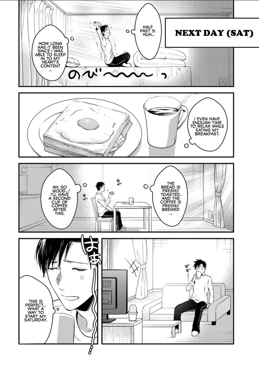 Tsuki 50-Man Moratte Mo Ikigai No Nai Tonari No Onee-San Ni 30-Man De Yatowarete "okaeri" Tte Iu Oshigoto Ga Tanoshii Chapter 2 #22