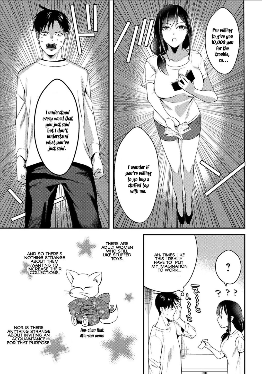 Tsuki 50-Man Moratte Mo Ikigai No Nai Tonari No Onee-San Ni 30-Man De Yatowarete "okaeri" Tte Iu Oshigoto Ga Tanoshii Chapter 2 #27