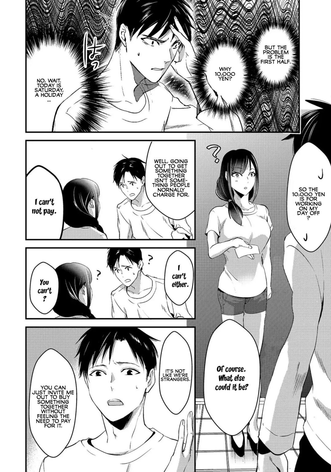 Tsuki 50-Man Moratte Mo Ikigai No Nai Tonari No Onee-San Ni 30-Man De Yatowarete "okaeri" Tte Iu Oshigoto Ga Tanoshii Chapter 2 #28